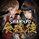 食魂徒安卓版v1.0.91