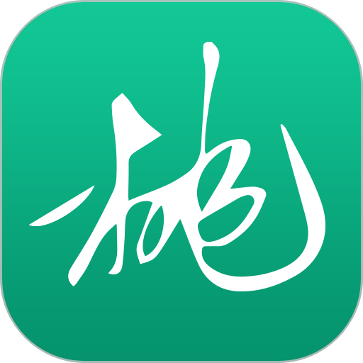 桃源明手机版v1.5.7
