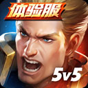 Arena ofv1.51.4.1