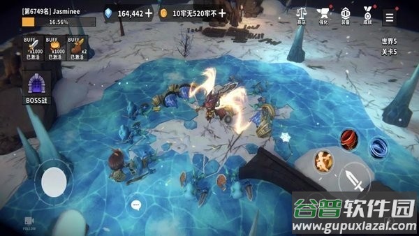 地牢骑士培养游戏截图4