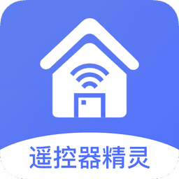 电子遥控器appv1.0.3