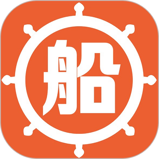 船老板平台v2.0.2