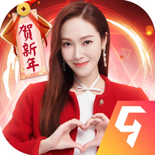 爱琳诗篇折扣版v1.0.21