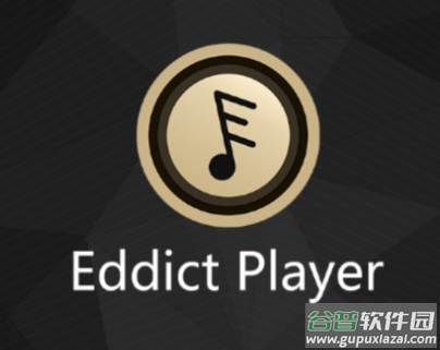 Eddict Player安卓版