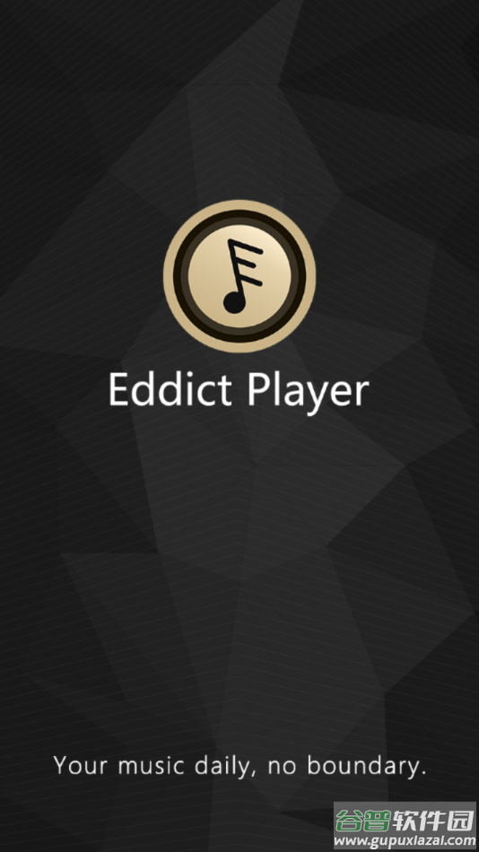Eddict Player安卓版截图4