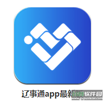 辽事通app健康码