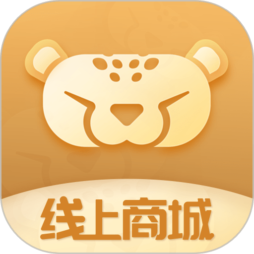 首创奥莱线上商城v1.2.6