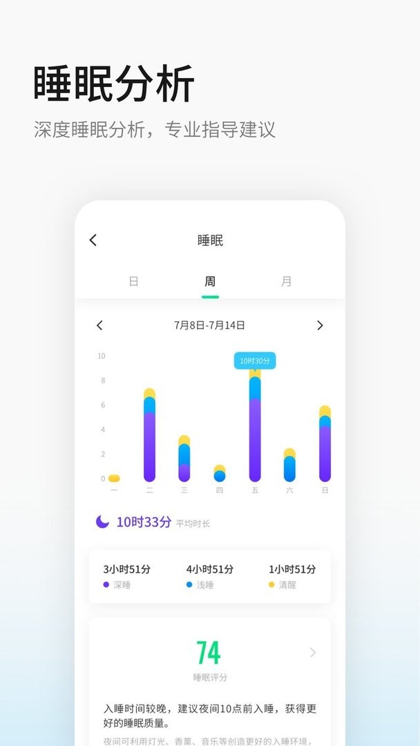 黑加官方版
