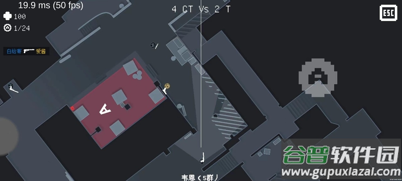 降维打击手游下载截图1