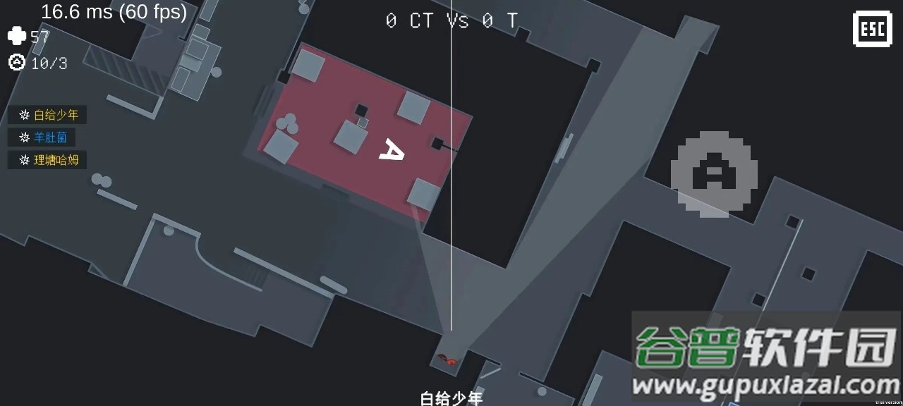 降维打击手游下载截图4