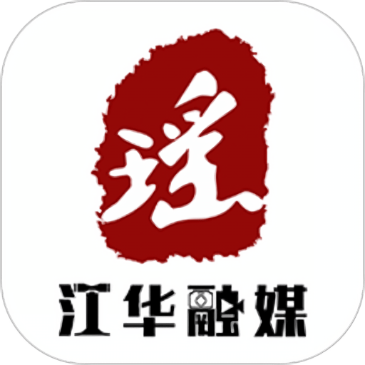 江华融媒体中心v2.3