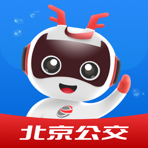 一路同行app下载v3.2.0