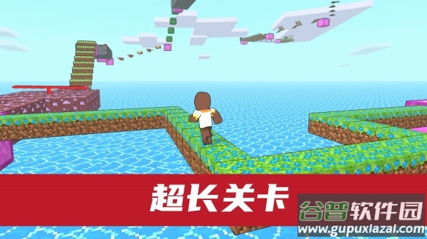 社畜快跑游戏下载截图2