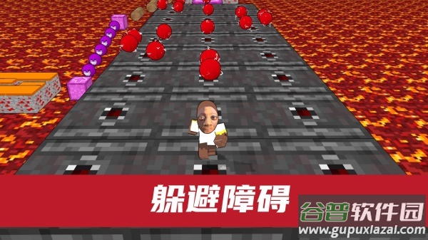 社畜快跑游戏下载截图4