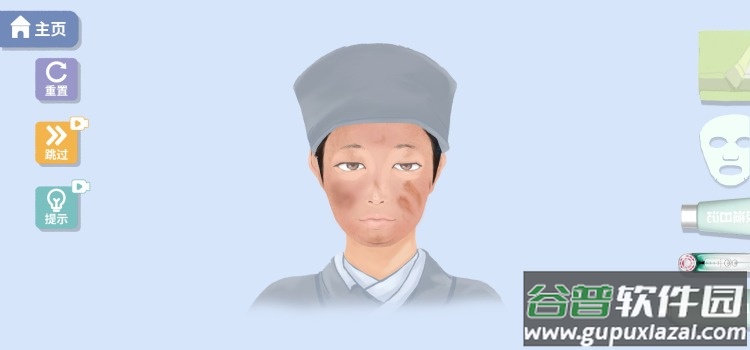 改造日记游戏截图2