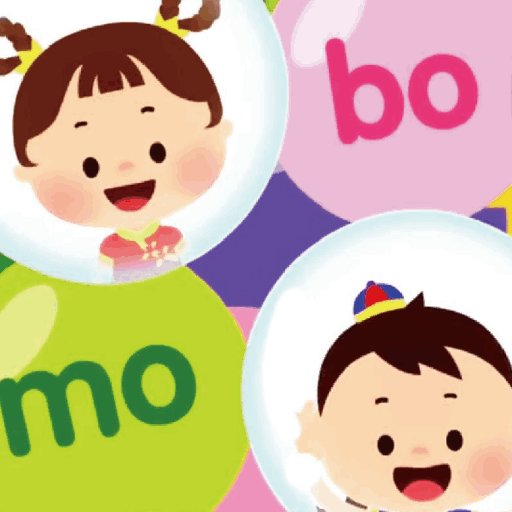 多多小学拼音点读手机版v1.2