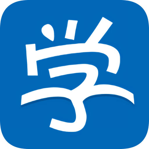 新华保险新华e学最新版v7.1.10