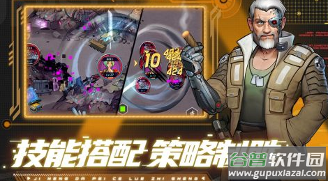 赛博英雄传奇崛起截图2