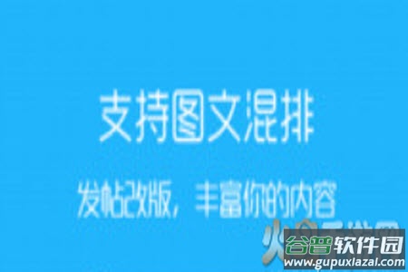 涪陵在线招聘信息网app