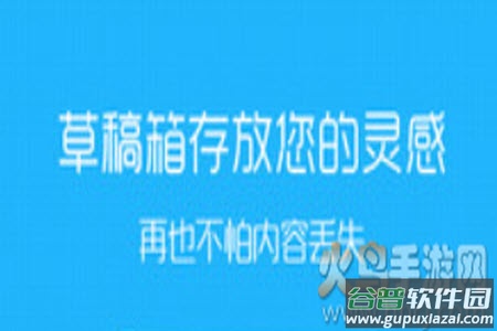 涪陵在线招聘信息网app