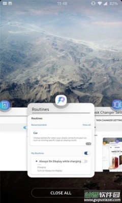 good lock app截图2