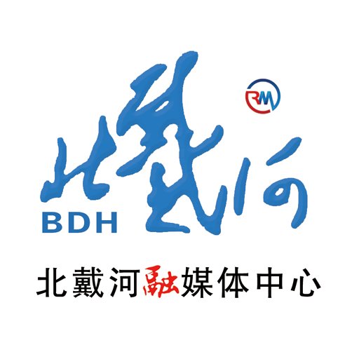 冀云北戴河最新版v1.9.3