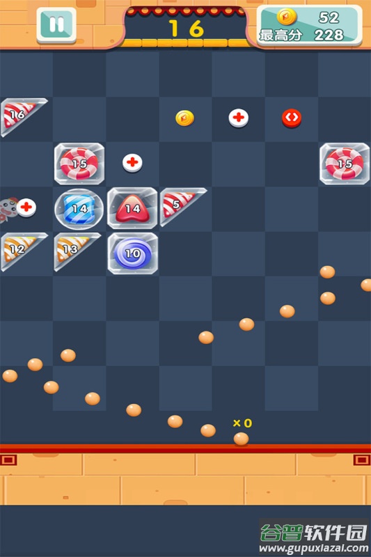 华容道经典闯关九游版截图1