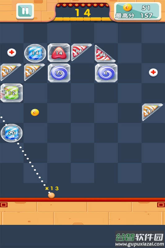 华容道经典闯关九游版截图2