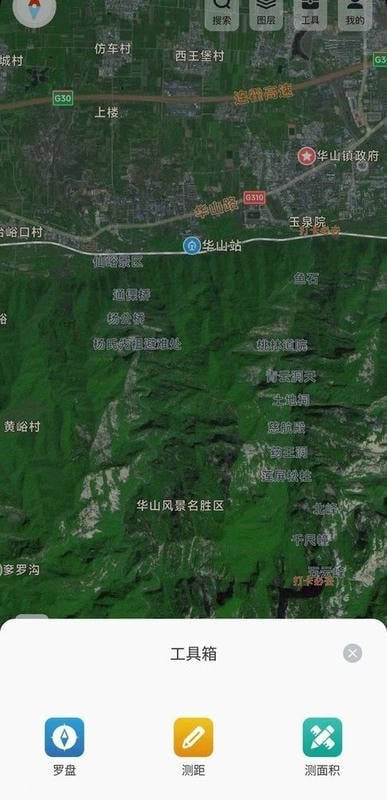 高分卫星地图最新版下载