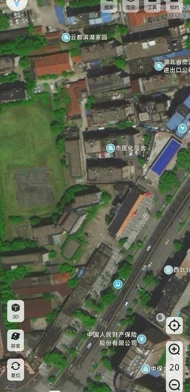 高分卫星地图app截图1