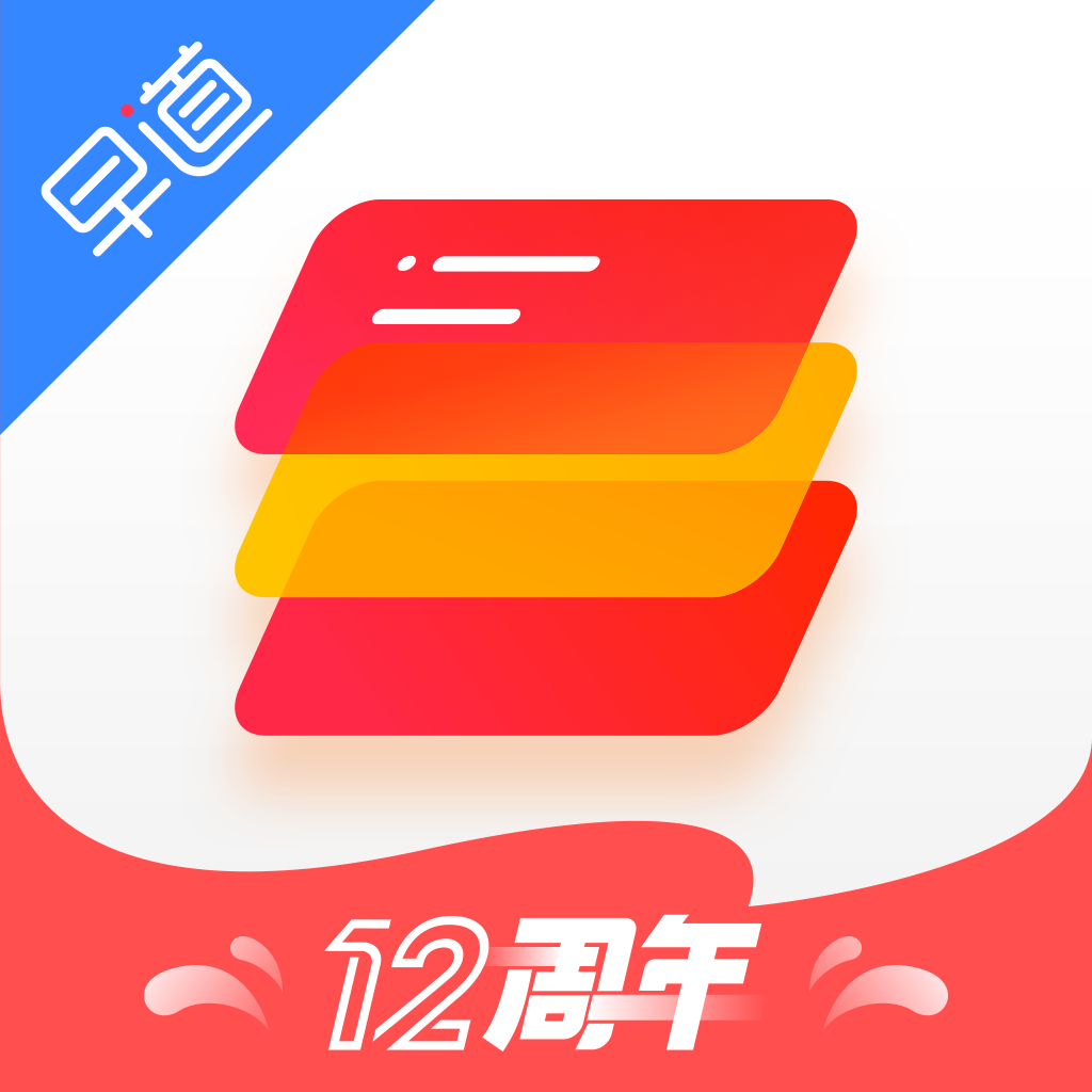 西班牙语入门零基础软件v1.2.2