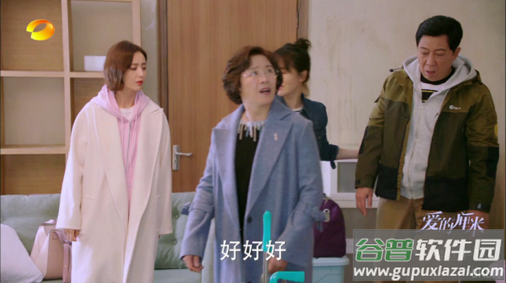 落日TV官方版截图2