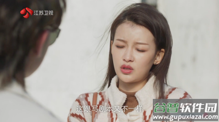 落日TV官方版截图3