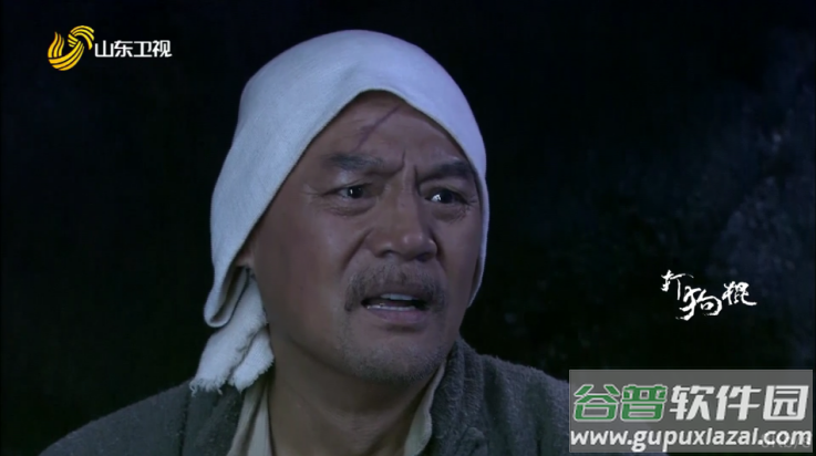 落日TV官方版截图4