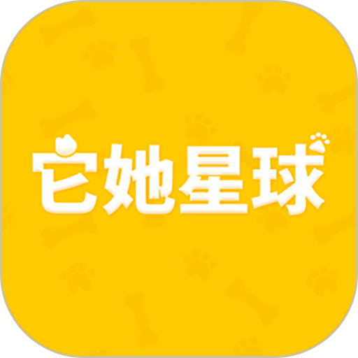 它她星球用户端v3.0