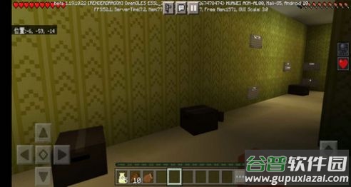 我的世界暗房模组下载国际服手机版(我的世界安装器)截图1