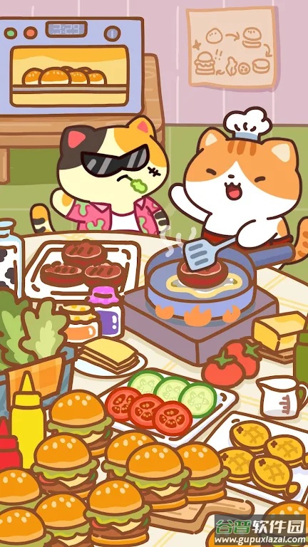 小猫烹饪巴士Cat Cooking Bar截图4