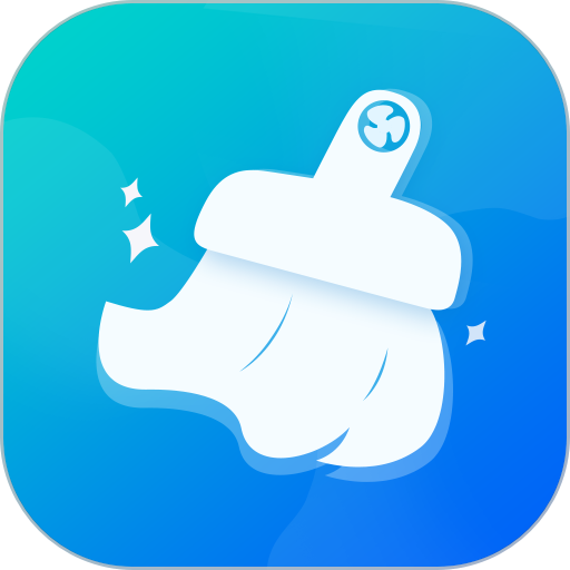 口令垃圾清理免费版v1.0.2