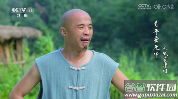 diy直播软件截图3