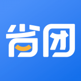 省团appv1.0.1