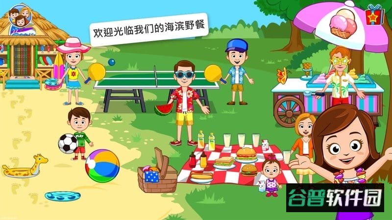 佩奇城堡海滩游戏截图1