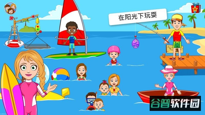 佩奇城堡海滩游戏截图3