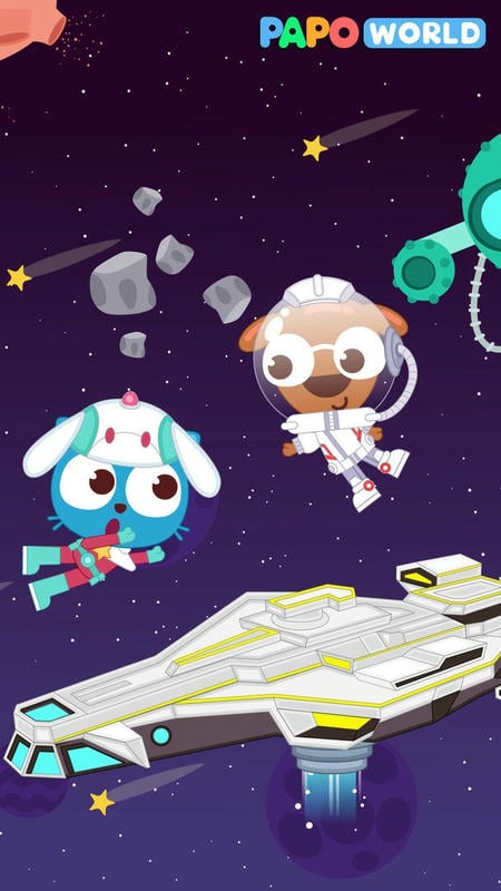 泡泡小镇宇宙飞船官方版截图1