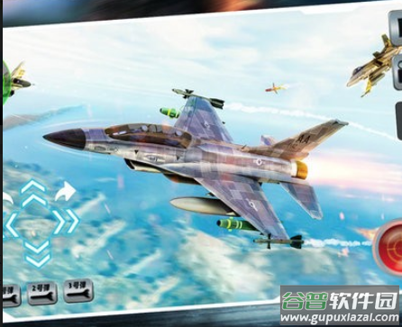 海空突袭游戏