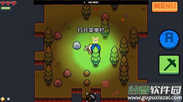 浮岛物语国际服下载截图3