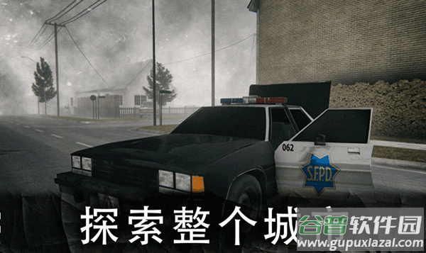 死亡公园2下载安装截图2