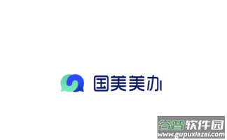 国美美办app