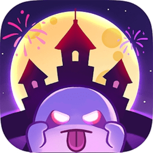 鬼怪派对游戏(Ghost Party!)v1.0.7