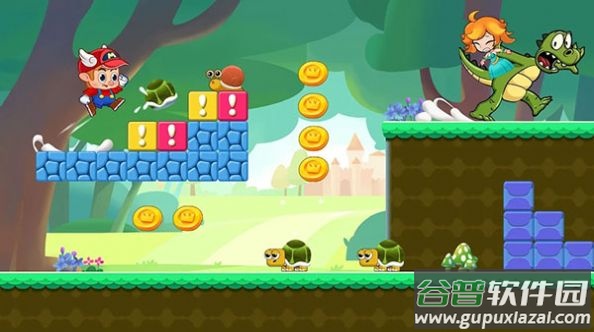 超级马努的世界游戏(Super Manu)截图2