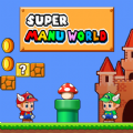 超级马努的世界游戏(Super Manu)v1.1.6.185